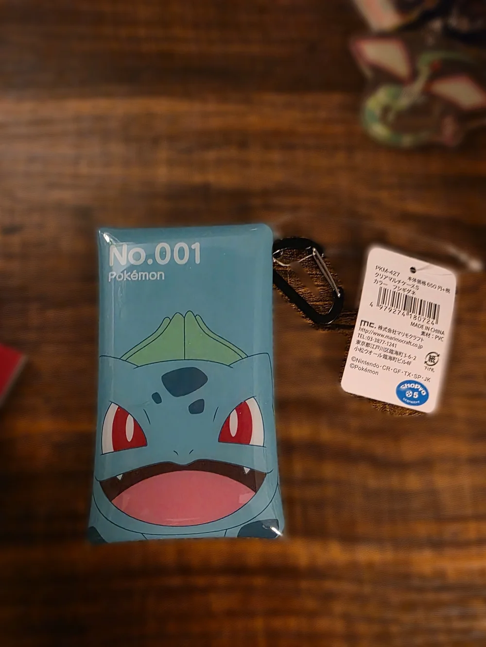 Bulbasaur No.001 Wallet Snap